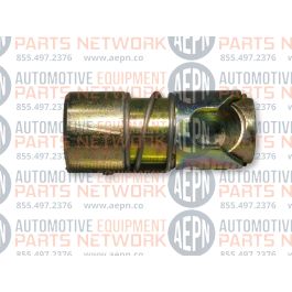 Coats PIVOT RETAINER - 8106848 (AM8106848) Featured Image